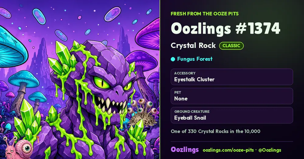 Oozlings #1374, a Classic Crystal Rock in Fungus Forest