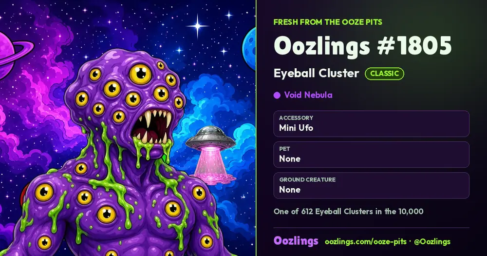 Oozlings #1805, a Classic Eyeball Cluster in Void Nebula