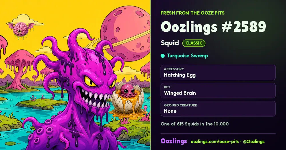 Oozlings #2589, a Classic Squid in Turquoise Swamp