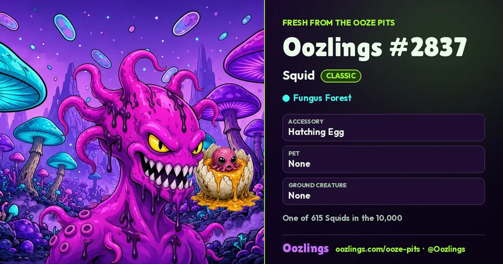 Oozlings #2837, a Classic Squid in Fungus Forest