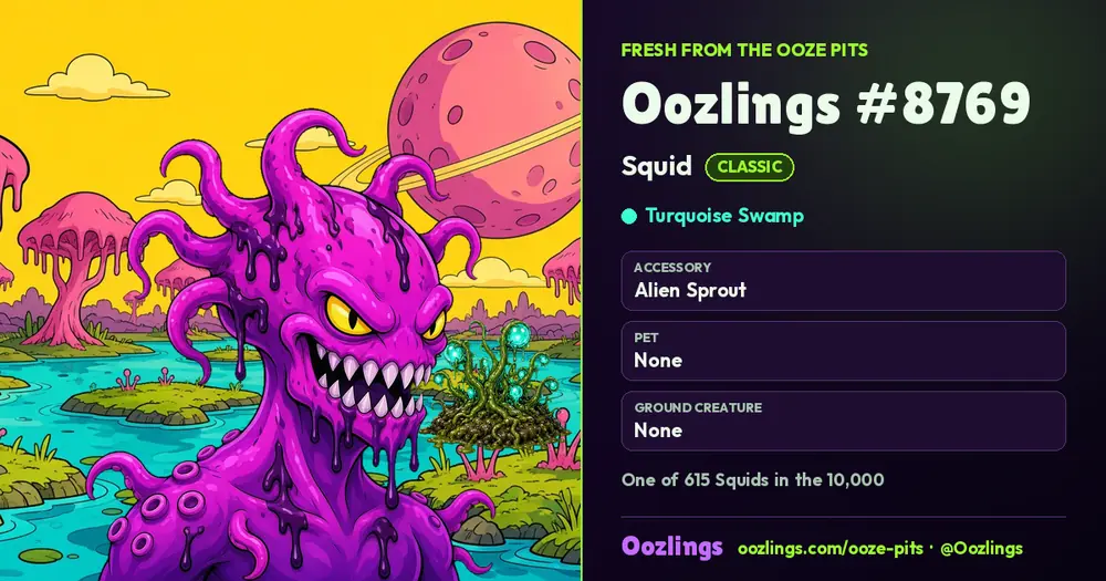 Oozlings #8769, a Classic Squid in Turquoise Swamp