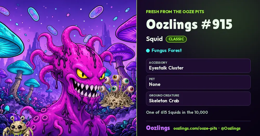 Oozlings #915, a Classic Squid in Fungus Forest